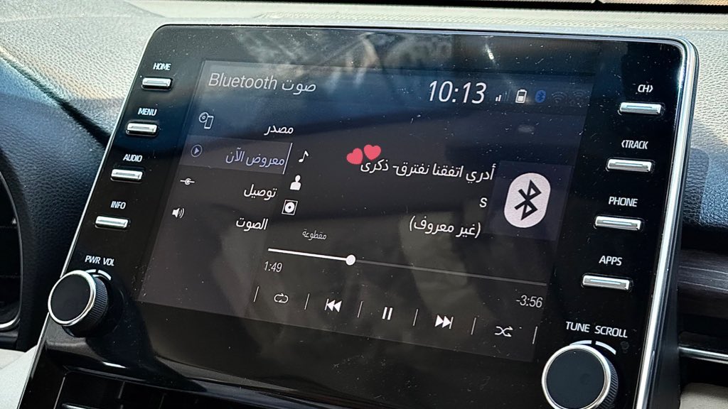 ٍ tweet media
