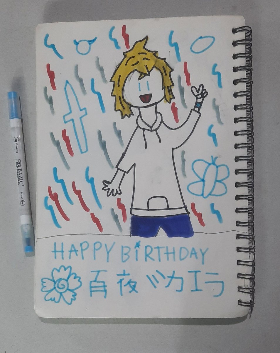 SpxhkUniverse's tweet image. From everything that happened to him. All i want is him to be happy and together with #yuichiro.so happy birthday to our angel vampire boy #mikaelahyakuya from #owarinoseraph 🎂🩸💙
#百夜ミカエラ生誕祭2025
#百夜ミカエラ誕生祭2025 #百夜ミカエラ生 #ONS #Mika