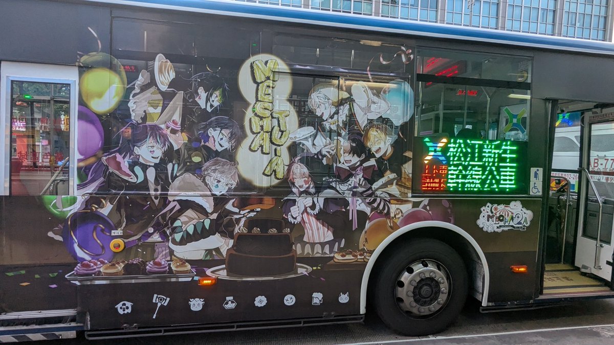 netsumi0206's tweet photo. 來拍公車！📸
謝謝主辦和繪師們！
#MECHA2A https://t.co/l2W1RMNhkM