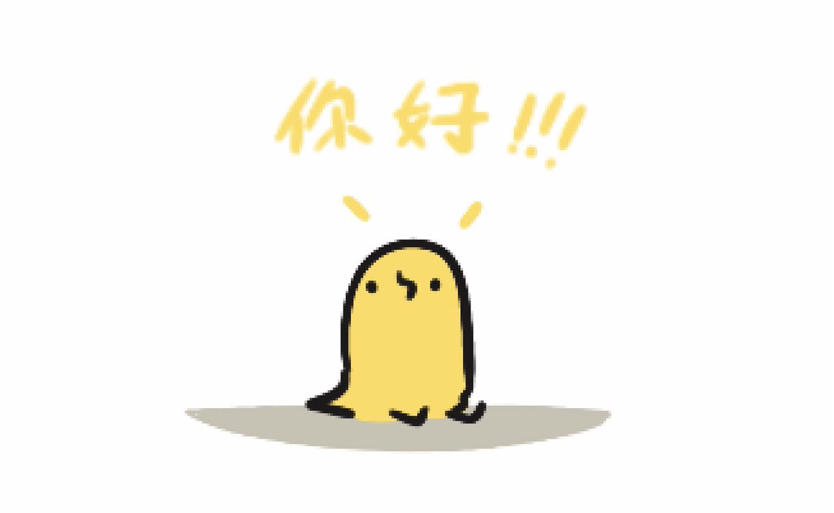 Deepwine2's tweet image. 你好！我是Deepwine，也可以叫我Mavis！怎么称呼都可以！所有中文外的语言都使用了翻译器！
本账号中的主要作品都是💎✒内容，会有大量的RT内容与♥内容，只要看见美丽的画作我就会♥与Follow，请不用担心！
👋box：wavebox.me/wave/bfv89d9fj…
也欢迎所有友好的DM！