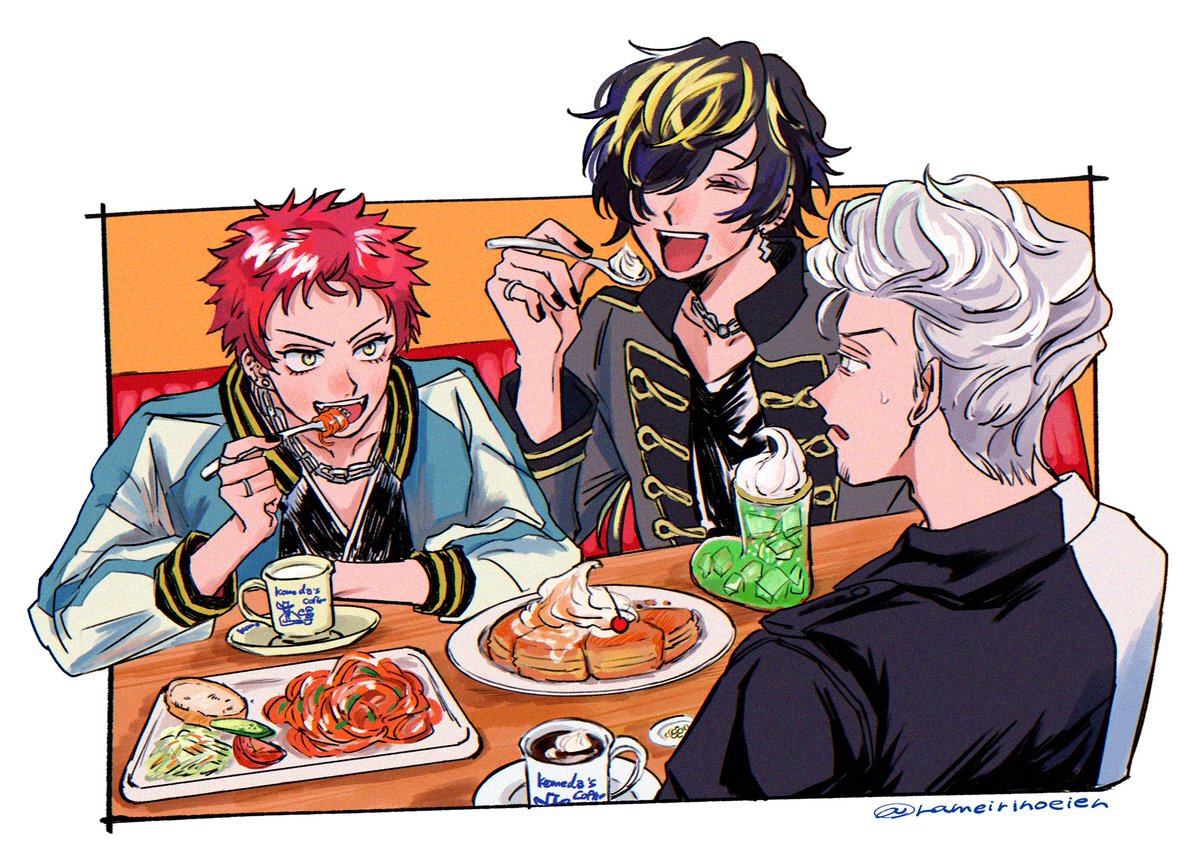 なかよしナゴヤ