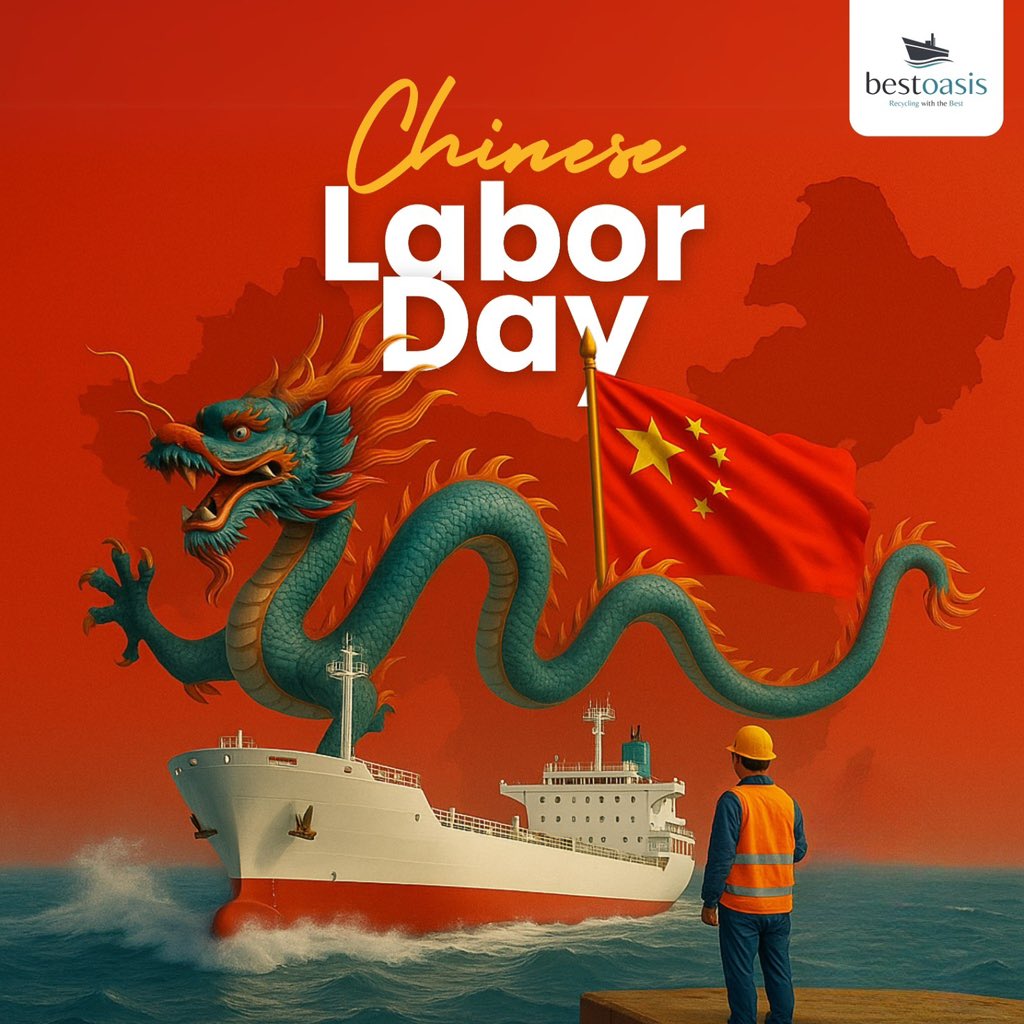 BestOasisLtd's tweet image. Happy Chinese Labor Day! Today, we honor 🙏 the hardworking spirit  and dedication of every worker powering industries, trade, and progress across China. 🇨🇳 Here’s to the people behind the strength of every ship, port, and nation! 

#ChineseLaborDay #BestOasis #WorkforcePower