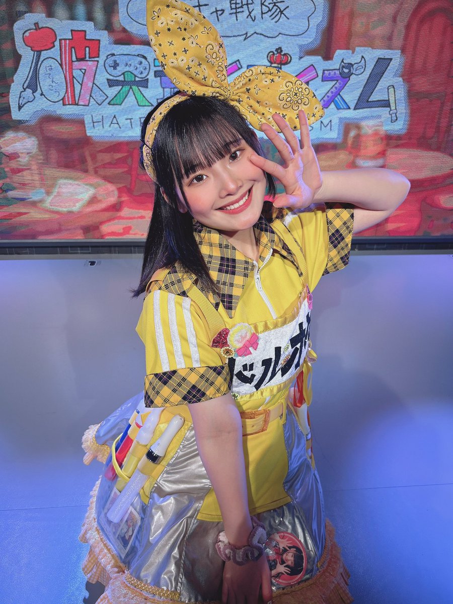 manaka_htk_'s tweet photo. とりいそぎ！第2期定期公演兼
一星まなか卒業公演来てくださり
本当にありがとうございました！！！

明日にゆっくりポストするからねーっ！

⚠️そんで！これ大事！！
明日の夜からリプ返出来ないので
5/2 14:00迄にここにリプしてくれたやつ
のみ返します！！
よろしくです🙌💕💕 https://t.co/VCFUVnh4xg