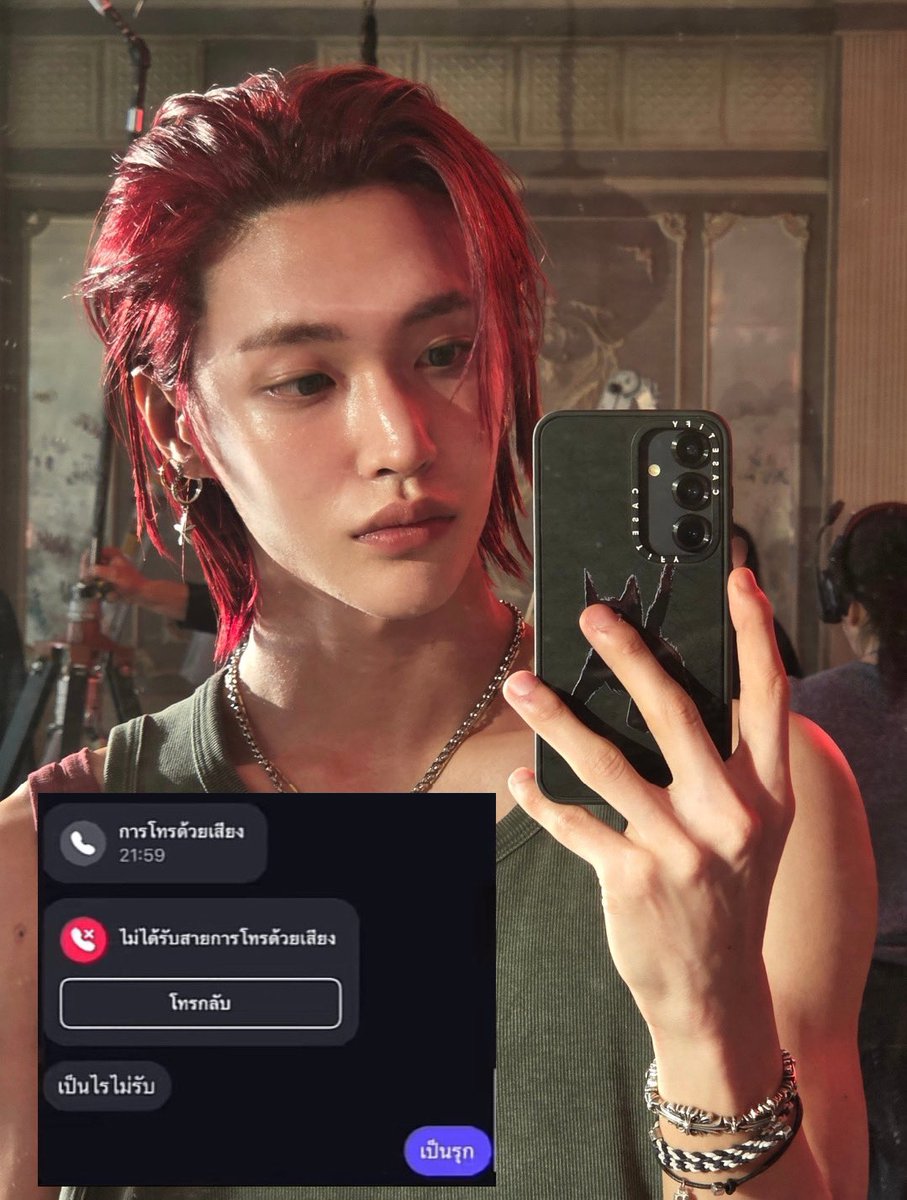 เอชชึ 🦦 (@booburries) on Twitter photo 