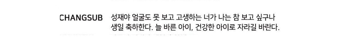 칰 tweet media