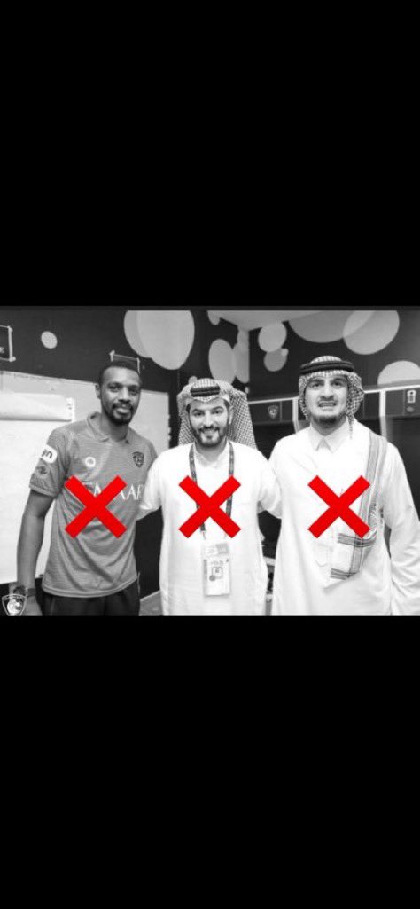 Vnn_rr's tweet photo. @Alhilal_FC الى م يخرجون وفر تغريداتك ي تافه https://t.co/PyjqhXqQhW