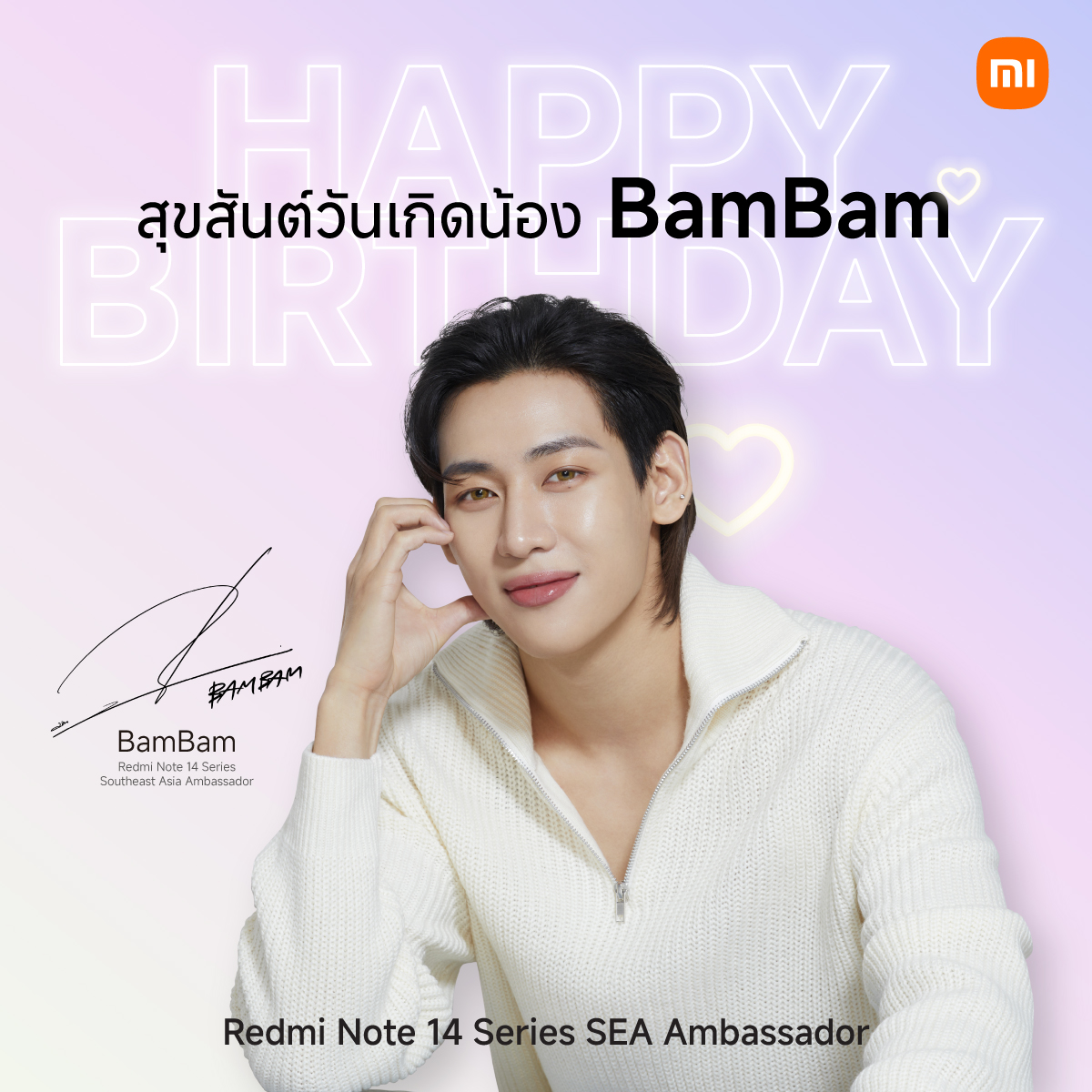 Xiaomi Thailand tweet media