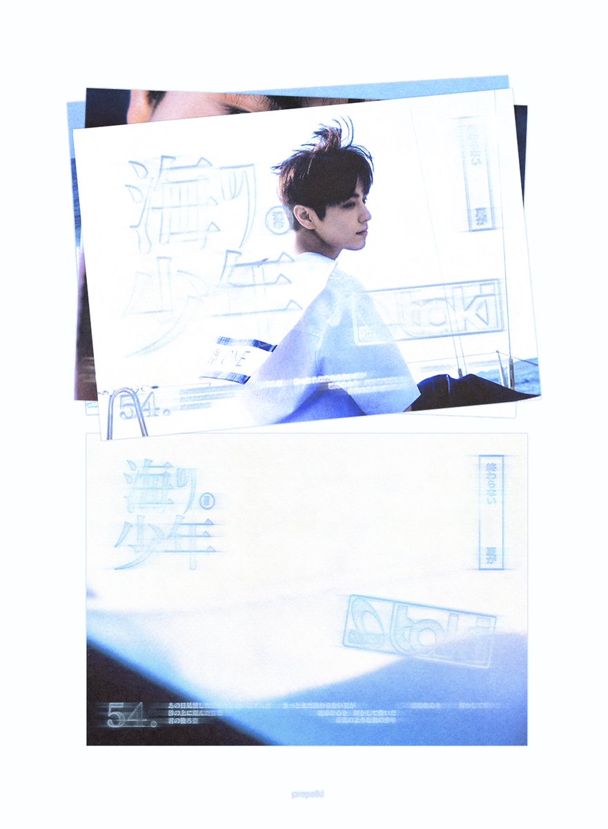 앤팀 타키 엽서 디자인 

#엽서 #특전 #디자인 #그래픽디자인 #굿즈 #특전 #커미션 #앤팀 #타키 #andTEAM #커미션 #TAKI