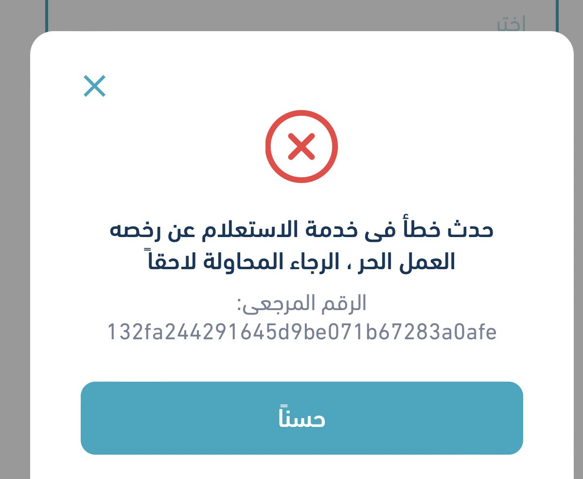 aa67_o88 tweet media