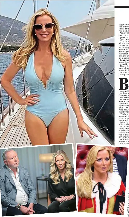 Flamenco Nut 🍄 tweet media