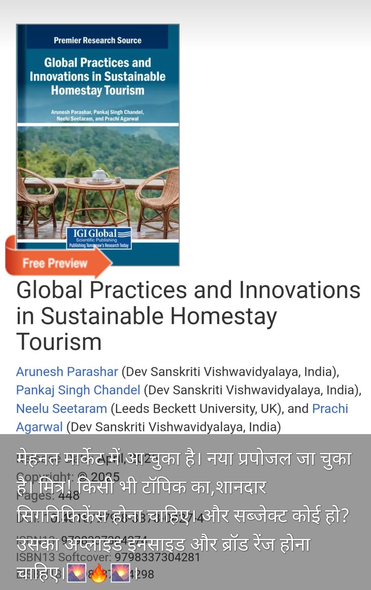 Exciting news! Our book "Global Practices &amp; Innovations in Sustainable Homestay Tourism" is now live with <a href="/IGIGlobal/">IGI Global Scientific Publishing</a>! Thanks to our contributors worldwide for their valuable insights. Access the book here: (link unavailable) #HomestayTourism #Sustainability #IGIGlobal