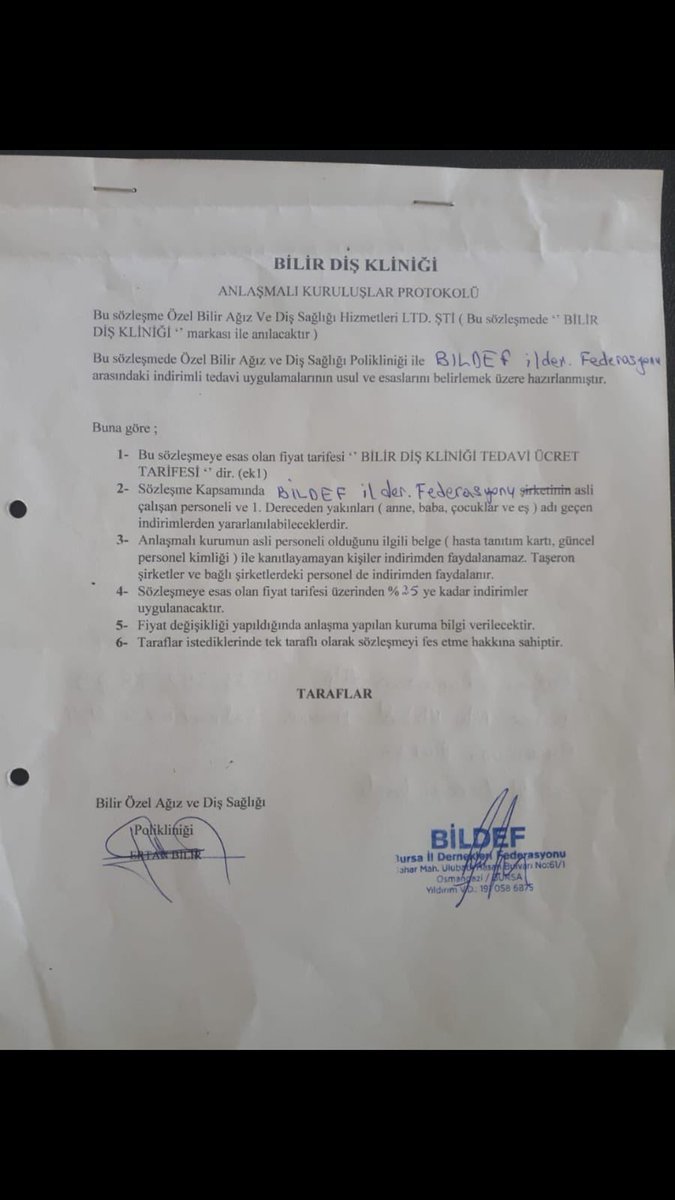 SAYGIDEĞER HEMŞEHRİLERİM

 BİNDER’inde üyesi olduğu BURSA İL DERNEKLERİ FEDERASYONU (BİLDEF)ile (BİLİR DİŞ  KLİNİĞİ) arasında yapılan indirim Protokolü gereği BİNDER üyelerine %35'e Varan indirim sağlanacaktır bütün hemşehrilerimizin bilgisine Saygıyla arz olunur

   BURSA BİNDER