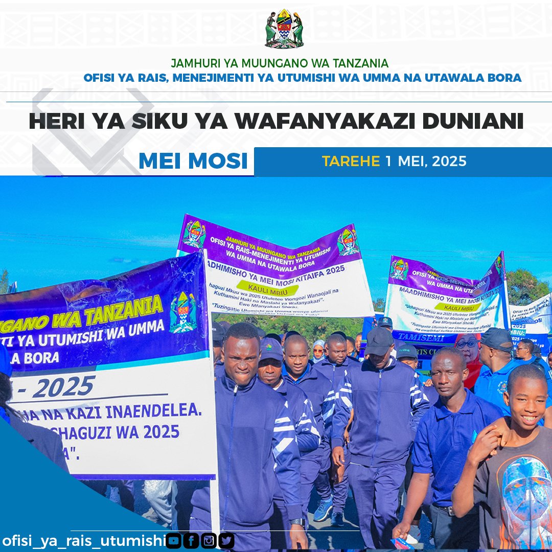 Rais  Mhe. Dkt. Samia Suluhu Hassan amemuagiza  Waziri wa Nchi, Ofisi ya Rais, Menejimenti ya Utumishi wa Umma na Utawala Bora, Mhe.George Simbachawene kuendelea kusimamia Mabaraza ya Wafanyakazi  ili yaendelee kutimiza majukumu yake mahali pa kazi.