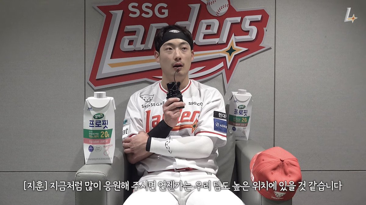 팬분들도 많이 힘드셨을 텐데
이렇게 못해도 너무 많이 찾아와 주셔서 감사하고
매일 이렇게 많이 찾아와 주시는 걸 보면서
감동도 받았다는 지훈이야 🥹😭🥹😭