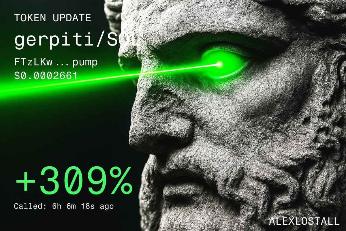 Cook > more cook > $gerpiti