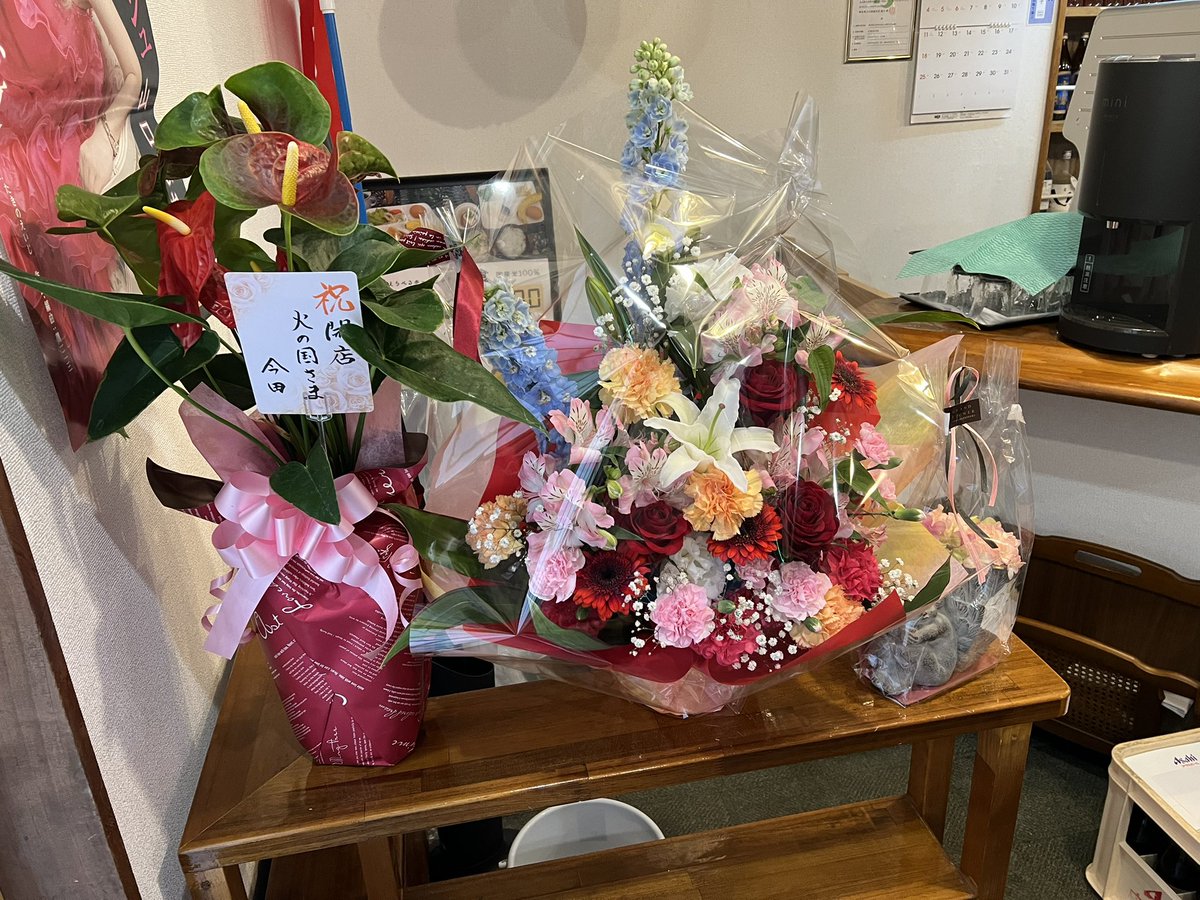 naomusicschool_'s tweet image. #火の国
無事プレオープンが終わり、賑やかな賑わいを迎え出して、5月4日オープンとなりました‼️
先着10名様にオープンイベント
三日間4、5、6日
日奈温泉共通引換券をプレゼントいたします🩷🥰
日奈久温泉にゆっくりつかり、その帰りに火の国でカラオケ歌いながらご飯を食べてどうですか？