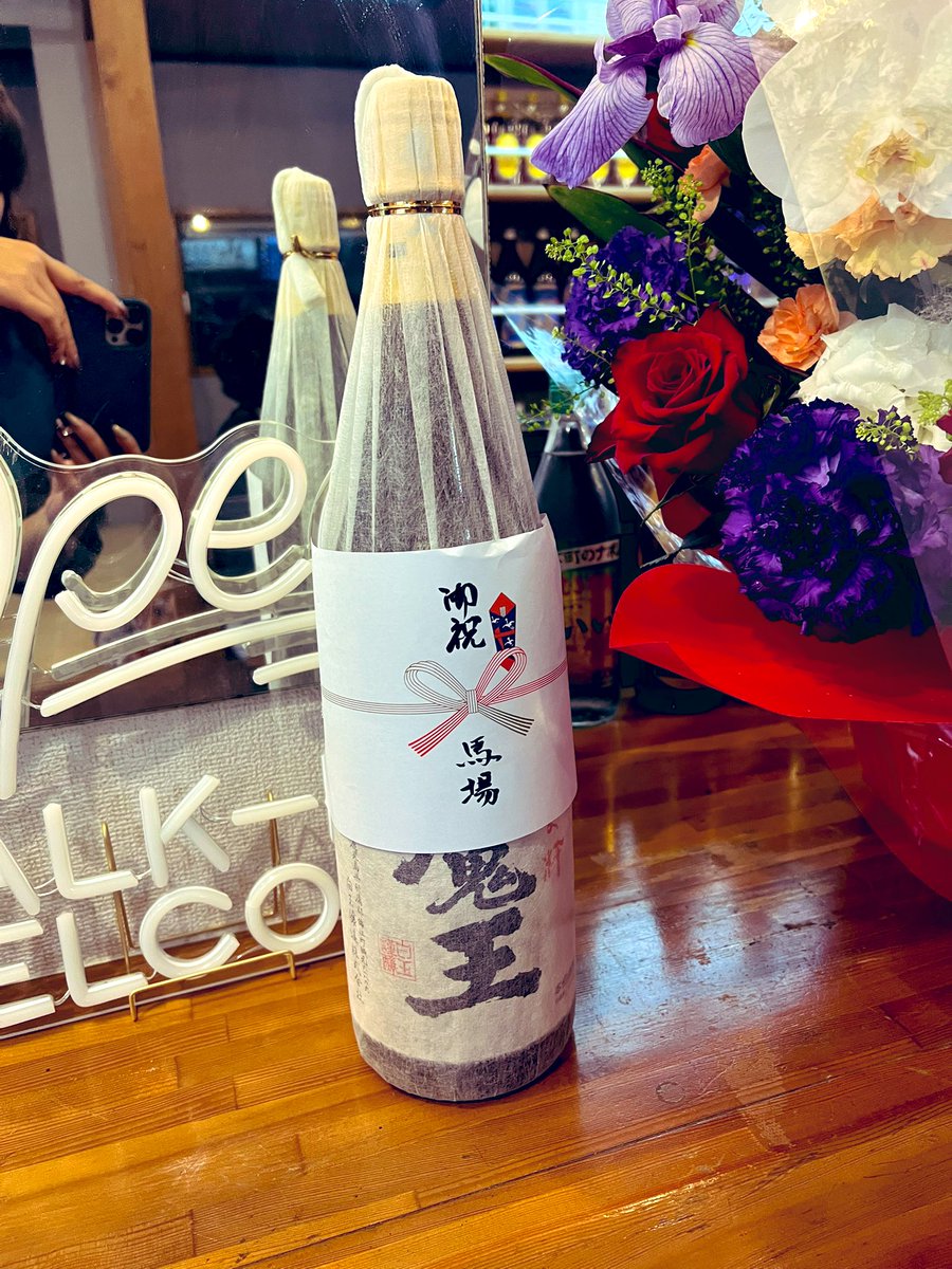 naomusicschool_'s tweet image. #火の国
無事プレオープンが終わり、賑やかな賑わいを迎え出して、5月4日オープンとなりました‼️
先着10名様にオープンイベント
三日間4、5、6日
日奈温泉共通引換券をプレゼントいたします🩷🥰
日奈久温泉にゆっくりつかり、その帰りに火の国でカラオケ歌いながらご飯を食べてどうですか？