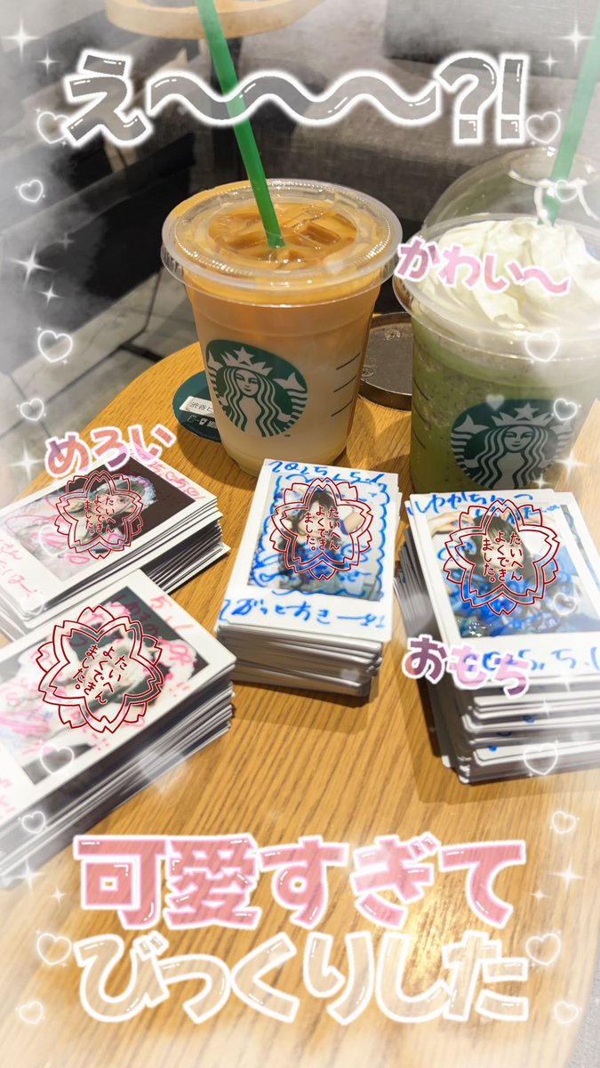 しゃかいふてきごうしゃ tweet media