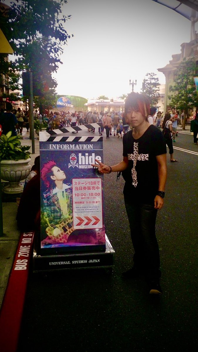 86sena86's tweet photo. 貴方に出逢い 音楽を知り、
貴方を追い 音楽を学び、
貴方を想い 今でも焦がれています。

降る星を数え終えたら
泣くのやめて歩いて行こう

とうとう貴方の年齢を超えてしまいますが、
これからもずっとずっとずっと、
赤毛の変な頭を追い続けます。

R.I.P.
また春に会いましょう、、、

#hide https://t.co/azR1qZZY9u