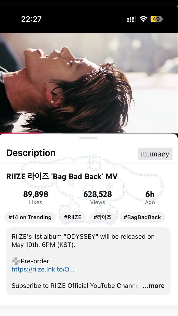 🧡 BRIIZE STREAMING PARTY 🧡

‼️DON'T BREAK THE CHAIN‼️

RIIZE - BAG BAD BACK MV
🔗 youtu.be/vmL-XgxwQZU

tags: <a href="/narimmie_nn/">narimdesu</a> <a href="/wonbeenamillion/">♡ x 302%</a> <a href="/minminimina/">미나♡🦌</a> <a href="/lostantinitony/">jimmy (mostly offline)</a> 🙇🏻‍♀️

#라이즈_BagBadBack_MV선공개
#라이즈_브리즈_오디세이시작
#RIIZE_ODYSSEY #RIIZE #라이즈 <a href="/RIIZE_official/">RIIZE</a>
