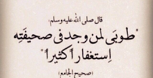 سقــــــــــــــراط💫58🏆 (@ittsitt) on Twitter photo #_سقـــــــــراط
افخم ناس ترد الاضافھ👇🏽
💫<a href="/Safa_so24/">Safa_so🇩🇿</a>
💫<a href="/Safa_s22/">💗🇩🇿ઇଓ صفـــــــــــــــــاء ઇଓ🇩🇿💗</a>
💫<a href="/12ZZZ22/">دختور🔥🔥</a>
💫<a href="/Al_Yafei1/">𓆲⚘𝑨𝒍-𝒀𝒂𝒇𝒆𝒊•🆇•ύʟ̤ɾɹɹɹב⚘𓆲</a>
💫<a href="/2ss_92/">𓅓❀الَحَاتَمَيَهَ𓅓</a>
💫<a href="/ittsitt/">سقــــــــراط2_للدعـم 💫58🏆🇸🇦</a>
💫<a href="/_j2ir/">الجوري🇸🇦❤️</a>
💫<a href="/ithfcii/">سقــــــــــــــراط💫58🏆</a>
💫<a href="/201l4/">るるか</a>
💫<a href="/88_wuii/">النجـــــــــم الســـــــــاطع ✨</a>
💫<a href="/x6661111/">روز 🩷🇸🇦</a>
💫<a href="/BodyHass/">Body</a>
💫<a href="/ban_leader/">يوووووسف</a>
💫<a href="/MR_NABIL1/">نبيل المزي| N.Al Mazy</a>
💫<a href="/LDaeer52304/">وصل وصل☘️ ☘️☘️</a>
💫<a href="/yossraarfaouii/">يسرى 🌸🇹🇳</a>
💫<a href="/A63793Alsalem/">Mohammead Alsalem</a> #_سقـــــــــراط
افخم ناس ترد الاضافھ👇🏽
💫<a href="/Safa_so24/">Safa_so🇩🇿</a>
💫<a href="/Safa_s22/">💗🇩🇿ઇଓ صفـــــــــــــــــاء ઇଓ🇩🇿💗</a>
💫<a href="/12ZZZ22/">دختور🔥🔥</a>
💫<a href="/Al_Yafei1/">𓆲⚘𝑨𝒍-𝒀𝒂𝒇𝒆𝒊•🆇•ύʟ̤ɾɹɹɹב⚘𓆲</a>
💫<a href="/2ss_92/">𓅓❀الَحَاتَمَيَهَ𓅓</a>
💫<a href="/ittsitt/">سقــــــــراط2_للدعـم 💫58🏆🇸🇦</a>
💫<a href="/_j2ir/">الجوري🇸🇦❤️</a>
💫<a href="/ithfcii/">سقــــــــــــــراط💫58🏆</a>
💫<a href="/201l4/">るるか</a>
💫<a href="/88_wuii/">النجـــــــــم الســـــــــاطع ✨</a>
💫<a href="/x6661111/">روز 🩷🇸🇦</a>
💫<a href="/BodyHass/">Body</a>
💫<a href="/ban_leader/">يوووووسف</a>
💫<a href="/MR_NABIL1/">نبيل المزي| N.Al Mazy</a>
💫<a href="/LDaeer52304/">وصل وصل☘️ ☘️☘️</a>
💫<a href="/yossraarfaouii/">يسرى 🌸🇹🇳</a>
💫<a href="/A63793Alsalem/">Mohammead Alsalem</a>