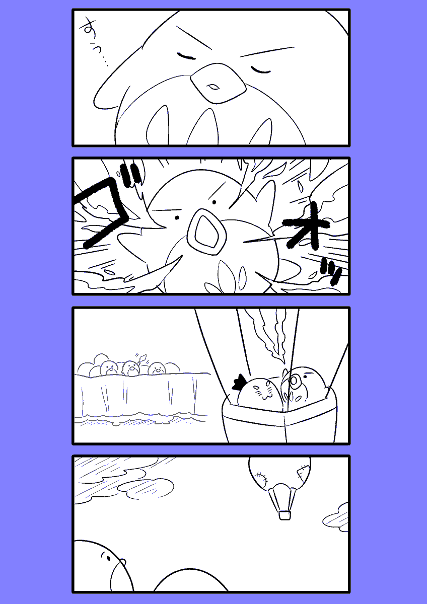 【オリジナル漫画】火を吹く魔界ペンギン 9
#漫画が読めるハッシュタグ 
#火を吹く魔界ペンギン 