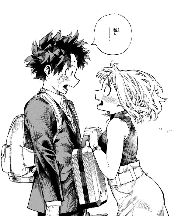 aitaikimochi's tweet photo. Question: Did Ochako finally confess her feelings to Deku?

Horikoshi: Please read Manga Volume 42 and use your own imagination for that answer. https://t.co/UnUGO6O7qn