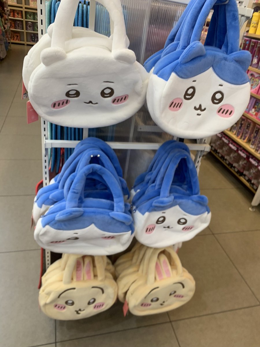 I saw shu at the store. What pleasant surprise. :]