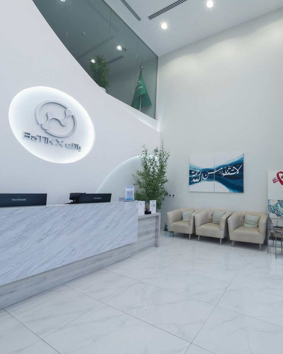 BaTik X باتك tweet media