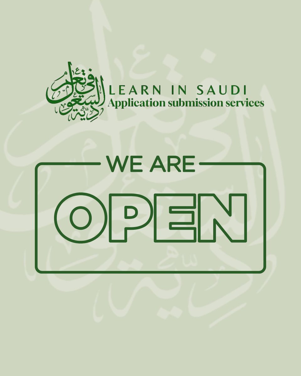 Applications to Islamic Universities in Saudi Arabia Just Opened Today – Don’t Wait Until the Last Minute!

Join our Telegram group for all information regarding pricing and full service details:
t.me/+qojUnLGZ5Fo3M…

Note: We reserve our services and any assistance only for