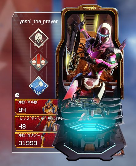 yoshitheplayer tweet picture