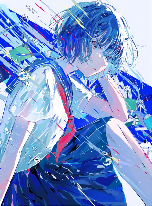 ECHO 