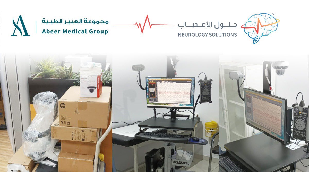 Neur_Solutions's tweet photo. ضمن جهودنا المستمرة لرفع دقة التشخيص وتعزيز الكفاءة لقسم المخ والأعصاب بمشفى العبير بالرياض، تم توريد جهاز تخطيط الدماغ #EEG الجديد، مما يسهم في جودة الرعاية العصبية والتميز في الخدمة المقدمة لمرضانا 🌟🧠
@abeerhc https://t.co/1McLVclSf6