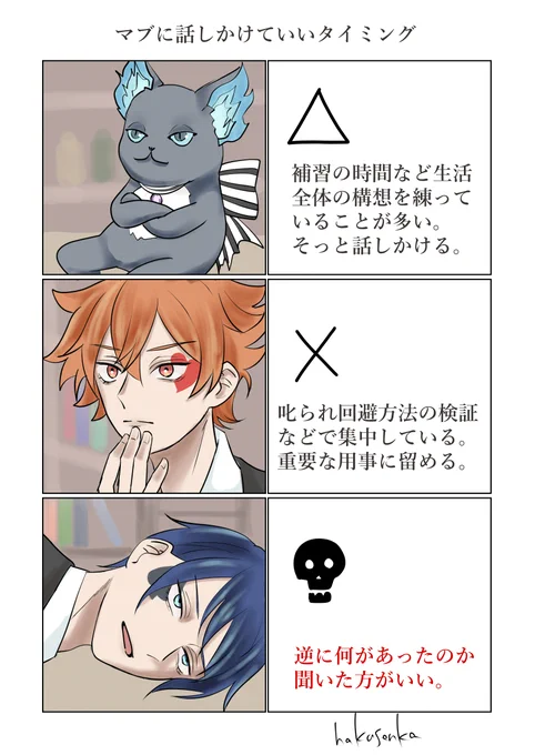 元ネタあり 