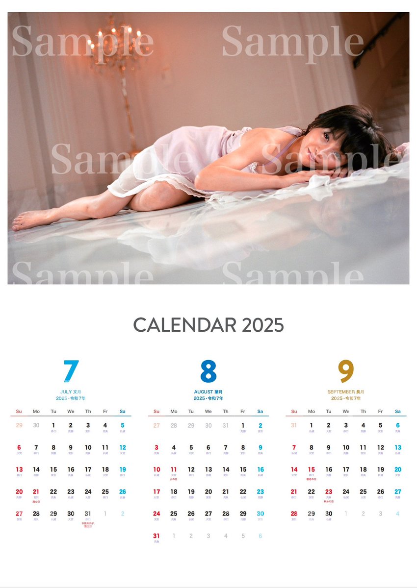 本日より5月、時の流れは早いものですね。 過ぎゆく日々に彩りを加える