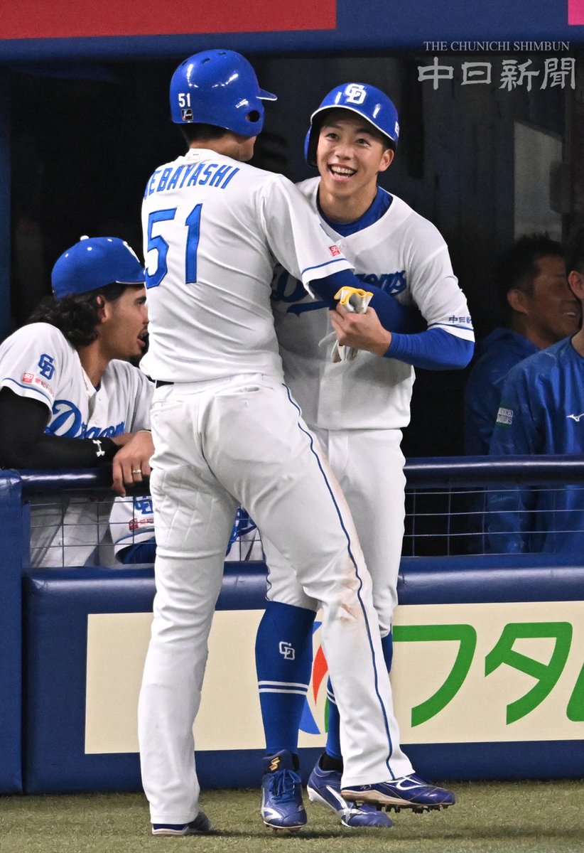 中日新聞写真部 tweet media
