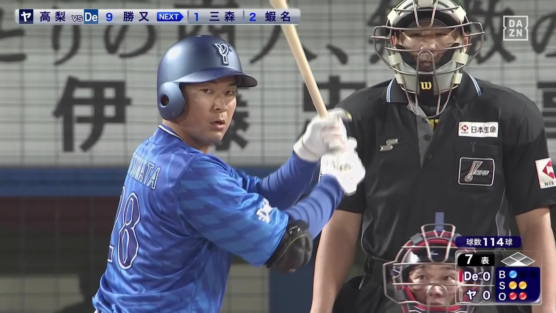 Koki Yamashita/山下幸輝 (@k66kii) / X
