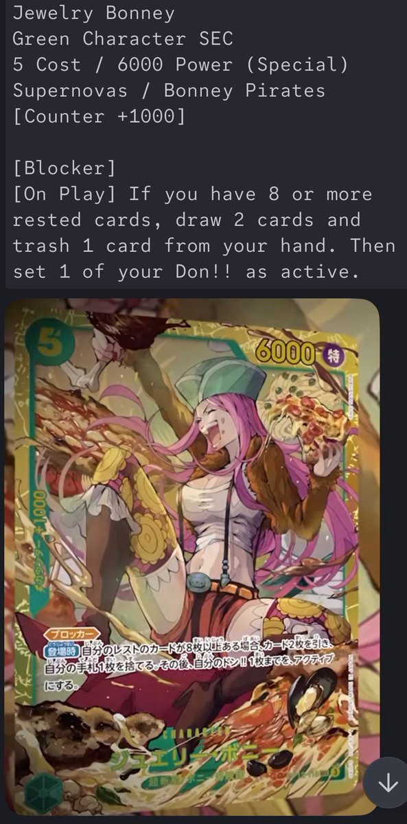 Looks great on paper. Excited to see what other options the starter decks bring.