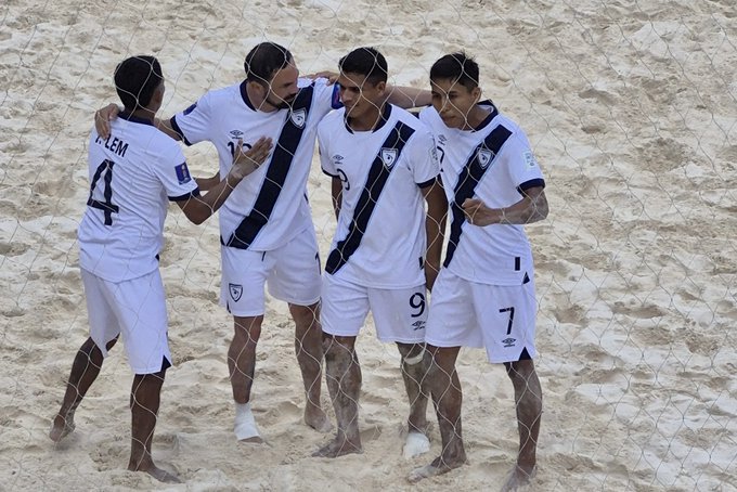 الصورة