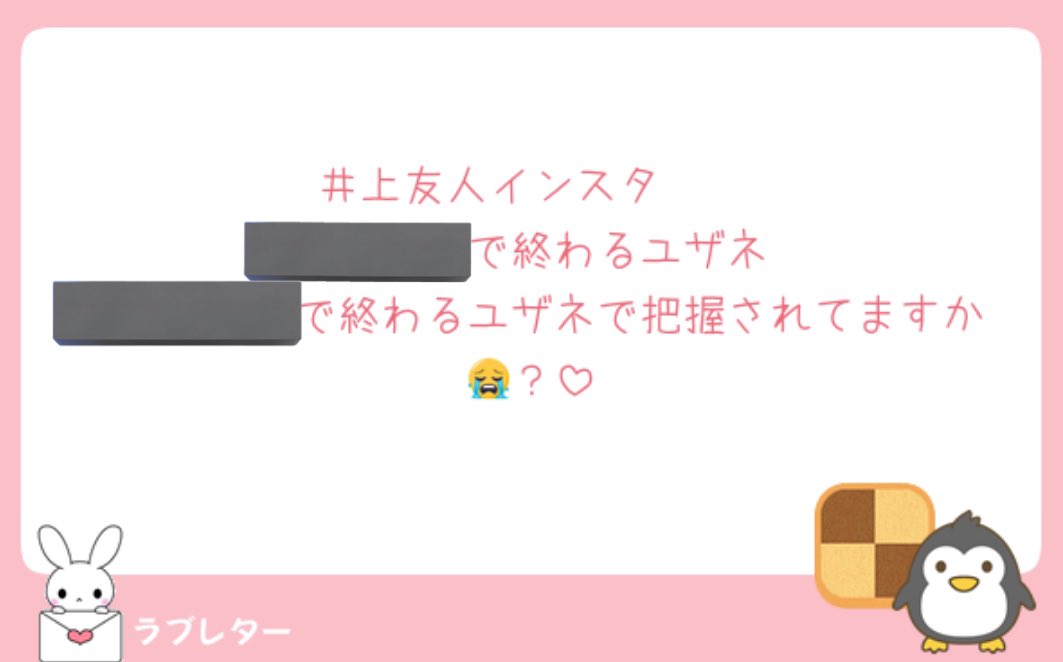 あちゃん tweet media