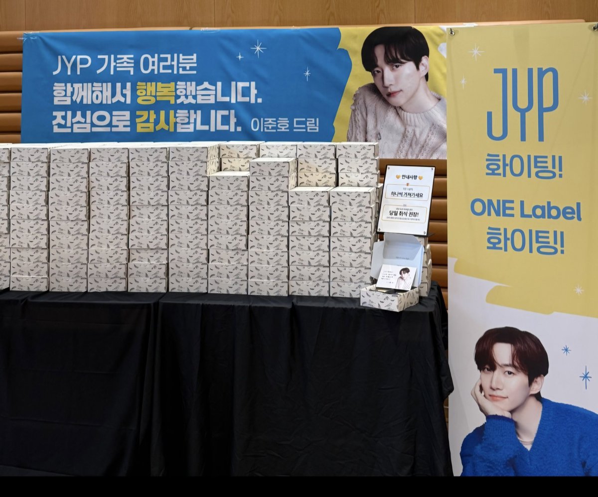 leeek3941's tweet image. 서식지가까운곳에 있어서 다녀옴 근데 대박적..제왑직원선물을 이곳에서 공수했다고하셔서 저 심장터지는줄 알았어요 지금도 쿵쿵 💛💛
우왕 혹시나하고 조심스럽게 여쭤봤는뎅..
#치플레동탄점 #CHEFFLE #치플레 
#이준호 #LEEJUNHO #Junho