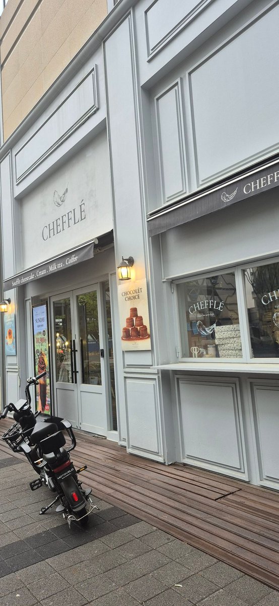 leeek3941's tweet image. 서식지가까운곳에 있어서 다녀옴 근데 대박적..제왑직원선물을 이곳에서 공수했다고하셔서 저 심장터지는줄 알았어요 지금도 쿵쿵 💛💛
우왕 혹시나하고 조심스럽게 여쭤봤는뎅..
#치플레동탄점 #CHEFFLE #치플레 
#이준호 #LEEJUNHO #Junho