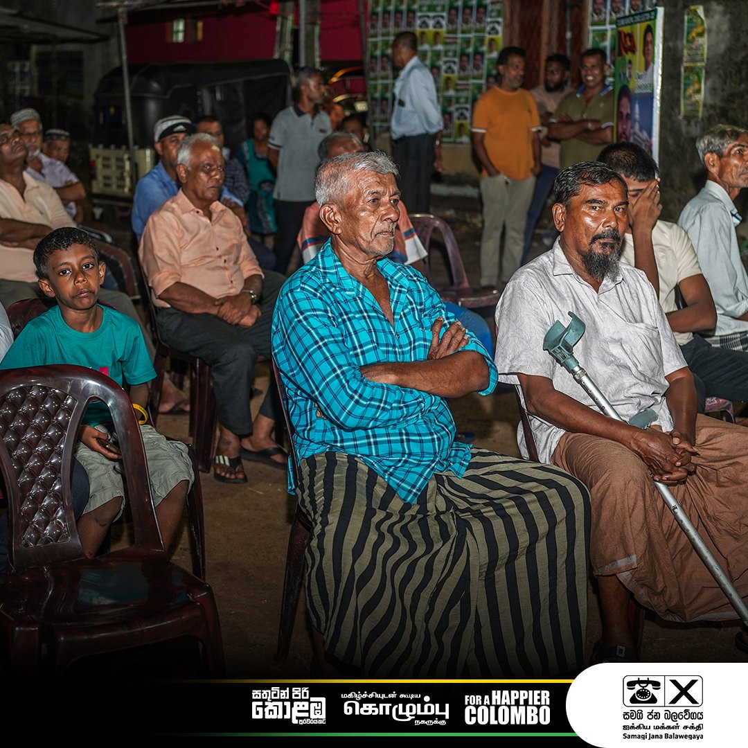 ruvaizhaniffa's tweet photo. Powerful conversations and connections in Slave Island. Your voice matters, and it’s time for leadership that truly serves you.
#AHappierColombo #SlaveIslandVoices #ActionNotWords https://t.co/dOctuaZQEs