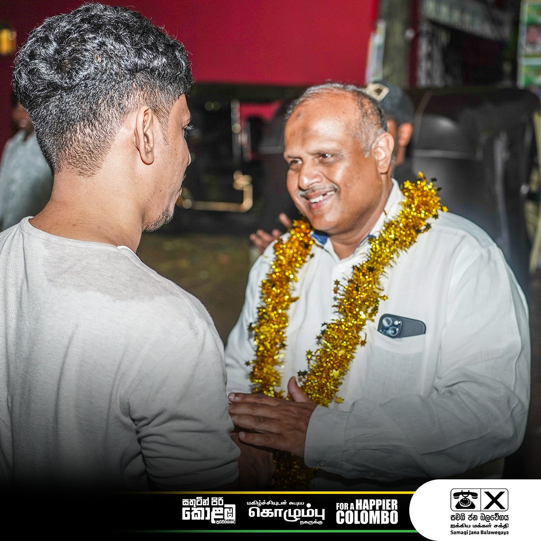 ruvaizhaniffa's tweet photo. Powerful conversations and connections in Slave Island. Your voice matters, and it’s time for leadership that truly serves you.
#AHappierColombo #SlaveIslandVoices #ActionNotWords https://t.co/dOctuaZQEs