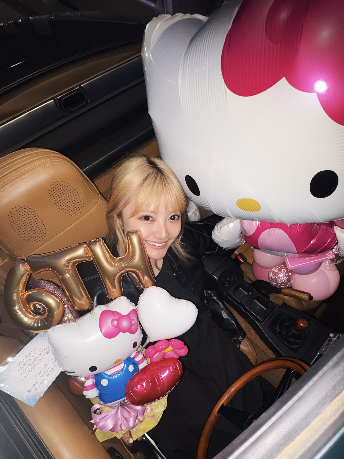 かれんにゃん 安斉かれん on X: 