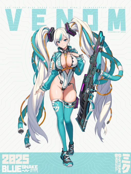 2025 BLUE SNAKE | Tactical MIKU#初音ミク #Miku 