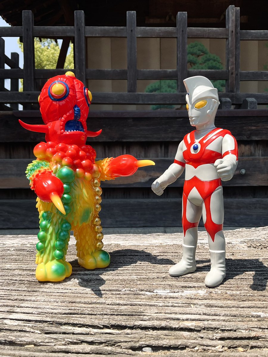 YMSF シグナリオン ウルトマンA 怪獣 ソフビ さくらトイズ YMSF シグナリオン ウルトマンA 怪獣 ソフビ さくらトイズ Y・MSF