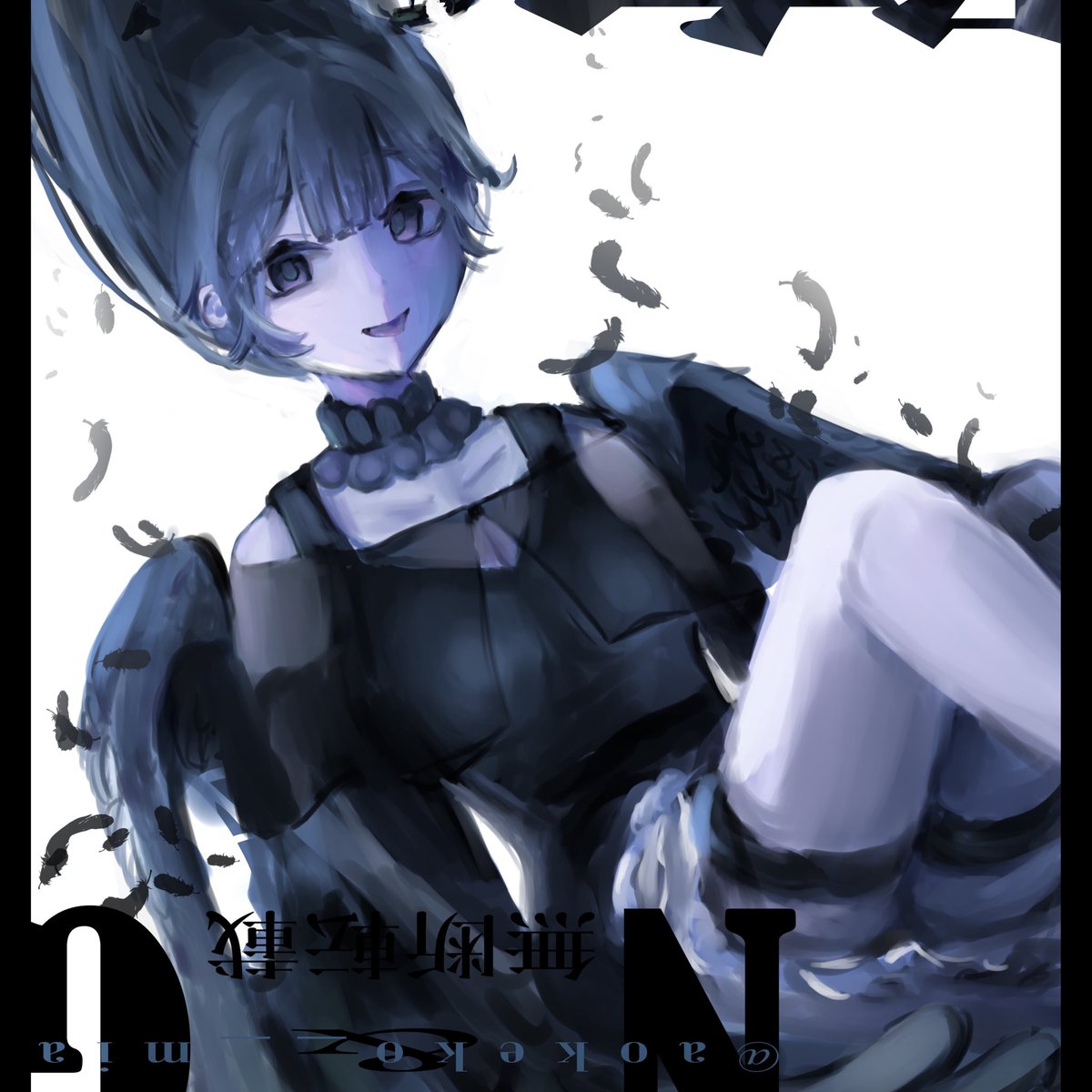 #魅力ある青を見せてください見た人全員強制 
青が好き✦