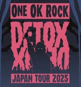 ONEOKROCKと進撃の巨人がリンクしすぎな件について