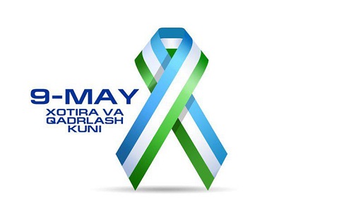 Ўтганларни хотирлаш, сафимиздагиларни қадрлаш айёми
insonhuquqlari.uz/uz/news/m15450